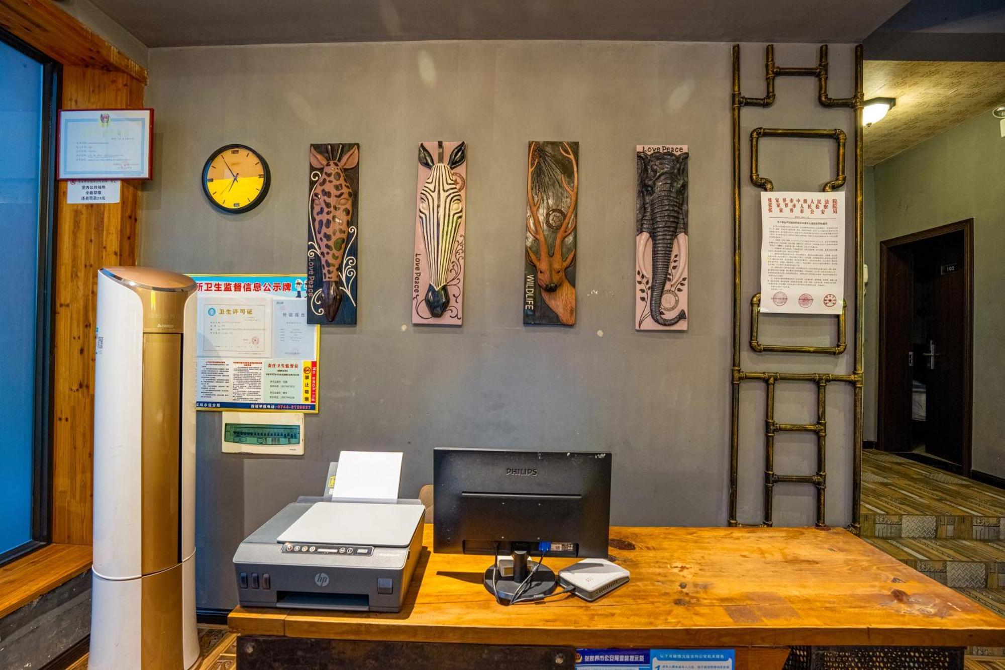Tianmenshan Loft Art Inn Zhangjiajie Dış mekan fotoğraf